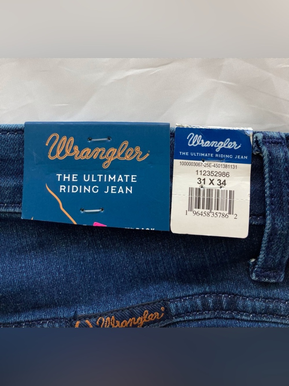 Wrangler  Willow NWT UltimateRidingTrouser Jean in SloaneWash Wide Leg WMN 31X34 - Picture 3 of 12